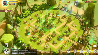 Télécharger Call of Dragons Stratégies pour Android Capture d'écran 6