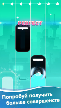 Télécharger Piano Dream Tiles: Magic Piano Musique pour Android Capture d'écran 7