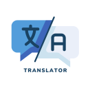 Télécharger  Language Translator: Offline