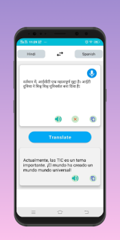 Télécharger Language Translator: Offline Éducation pour Android Capture d'écran 5