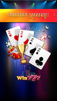Télécharger Win777 - Tien Len Casino Casino pour Android Capture d'écran 2