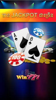Télécharger Win777 - Tien Len Casino Casino pour Android Capture d'écran 3
