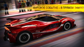 Télécharger CSR Racing Course pour Android Capture d'écran 7