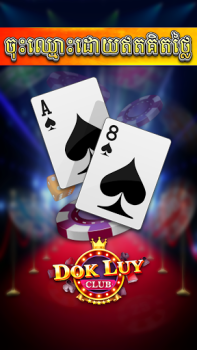 Télécharger Dok Luy - Lengbear Club Jeux de cartes pour Android Capture d'écran 4
