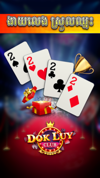 Télécharger Dok Luy - Lengbear Club Jeux de cartes pour Android Capture d'écran 6