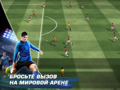 Télécharger Real Football Jeux de sport pour Android Capture d'écran 4