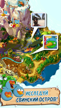 Télécharger Angry Birds Epic RPG Jeux de rôle pour Android Capture d'écran 3