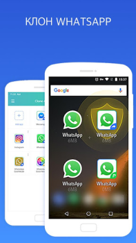 Télécharger Clone App -  Espace Parallèle Personnalisation pour Android Capture d'écran 2