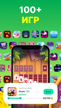 Télécharger GAMEE Prizes: Jeux d'argent Casino pour Android Capture d'écran 3