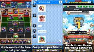 Télécharger eFootball™  CHAMPION SQUADS Jeux de sport pour Android Capture d'écran 3