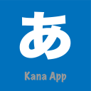 Télécharger  Kana App