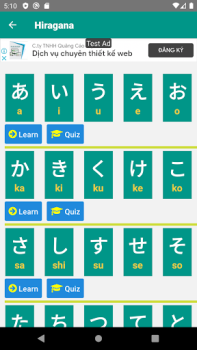 Télécharger Kana App Éducation pour Android Capture d'écran 2