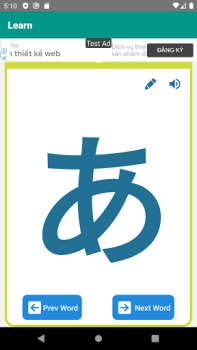 Télécharger Kana App Éducation pour Android Capture d'écran 3