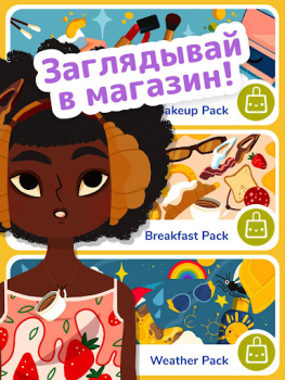 Télécharger Toca Boca Jr Hair Salon 4 Éducation pour Android Capture d'écran 6