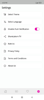 Télécharger Lakorn MV Divertissement pour Android Capture d'écran 3