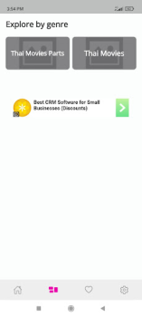 Télécharger Lakorn MV Divertissement pour Android Capture d'écran 4