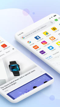 Télécharger Mi Browser Outils pour Android Capture d'écran 2