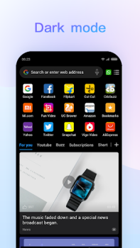 Télécharger Mi Browser Outils pour Android Capture d'écran 7