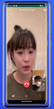 Télécharger Video Call Cewek Jepang Cantik Divertissement pour Android Capture d'écran 2