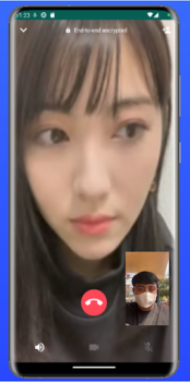 Télécharger Video Call Cewek Jepang Cantik Divertissement pour Android Capture d'écran 3