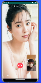 Télécharger Video Call Cewek Jepang Cantik Divertissement pour Android Capture d'écran 4