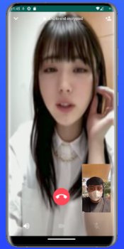 Télécharger Video Call Cewek Jepang Cantik Divertissement pour Android Capture d'écran 6