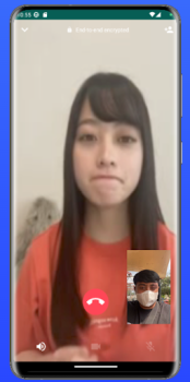 Télécharger Video Call Cewek Jepang Cantik Divertissement pour Android Capture d'écran 7