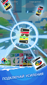 Télécharger Phase 10 Jeux de cartes pour Android Capture d'écran 4
