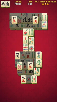 Télécharger Mahjong Jeux de réflexion pour Android Capture d'écran 4