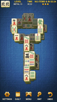 Télécharger Mahjong Jeux de réflexion pour Android Capture d'écran 5