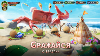 Télécharger The Ants: Underground Kingdom Stratégies pour Android Capture d'écran 4
