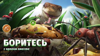 Télécharger The Ants: Underground Kingdom Stratégies pour Android Capture d'écran 5