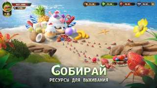 Télécharger The Ants: Underground Kingdom Stratégies pour Android Capture d'écran 6
