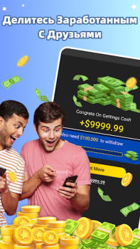 Télécharger EarnCash Apprendre pour Android Capture d'écran 4