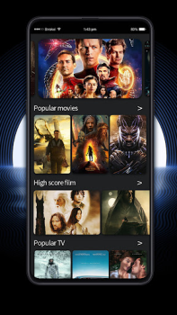 Télécharger YBO Outils pour Android Capture d'écran 2
