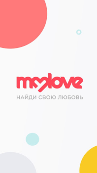 Знакомства.ру