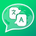 Télécharger  langue du traducteur de chat