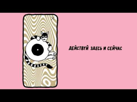 Télécharger Rencontres coquines anonymes Social pour Android Capture d'écran 6