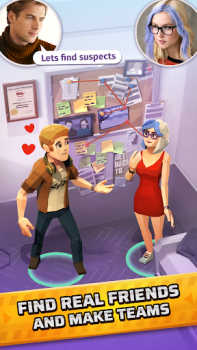 Télécharger Jeu de la Bouteille - AMONG Divertissement pour Android Capture d'écran 2