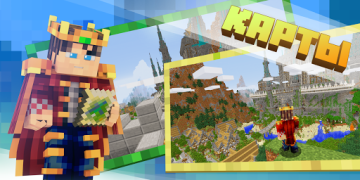 Télécharger MOD-MASTER for Minecraft PE Outils pour Android Capture d'écran 3