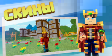 Télécharger MOD-MASTER for Minecraft PE Outils pour Android Capture d'écran 4