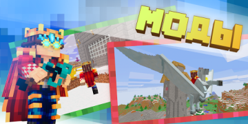 Télécharger MOD-MASTER for Minecraft PE Outils pour Android Capture d'écran 6