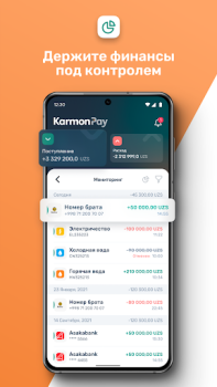 Télécharger Paylov Finance pour Android Capture d'écran 7