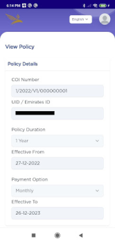 Télécharger ILOE Finance pour Android Capture d'écran 3