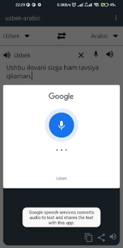 Télécharger O'zbekcha-arabcha tarjimon Éducation pour Android Capture d'écran 4