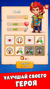 Télécharger Dragono : Archers et dragons Arcade pour Android Capture d'écran 2