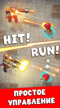 Télécharger Dragono : Archers et dragons Arcade pour Android Capture d'écran 4