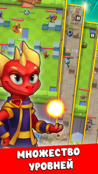 Télécharger Dragono : Archers et dragons Arcade pour Android Capture d'écran 6