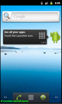 Télécharger 25 кадр - Бросить курить Action pour Android Capture d'écran 2