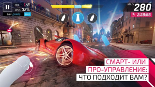 Télécharger Asphalt Legends Unite Course pour Android Capture d'écran 6